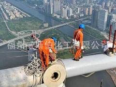 广西户外耐候性氟碳漆|福建畅销氟碳漆品牌