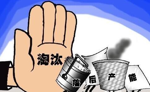 橡胶机械网